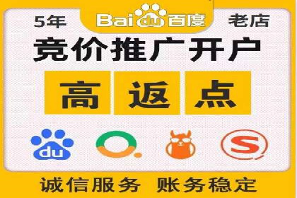 抖音信息流广告案例分享
